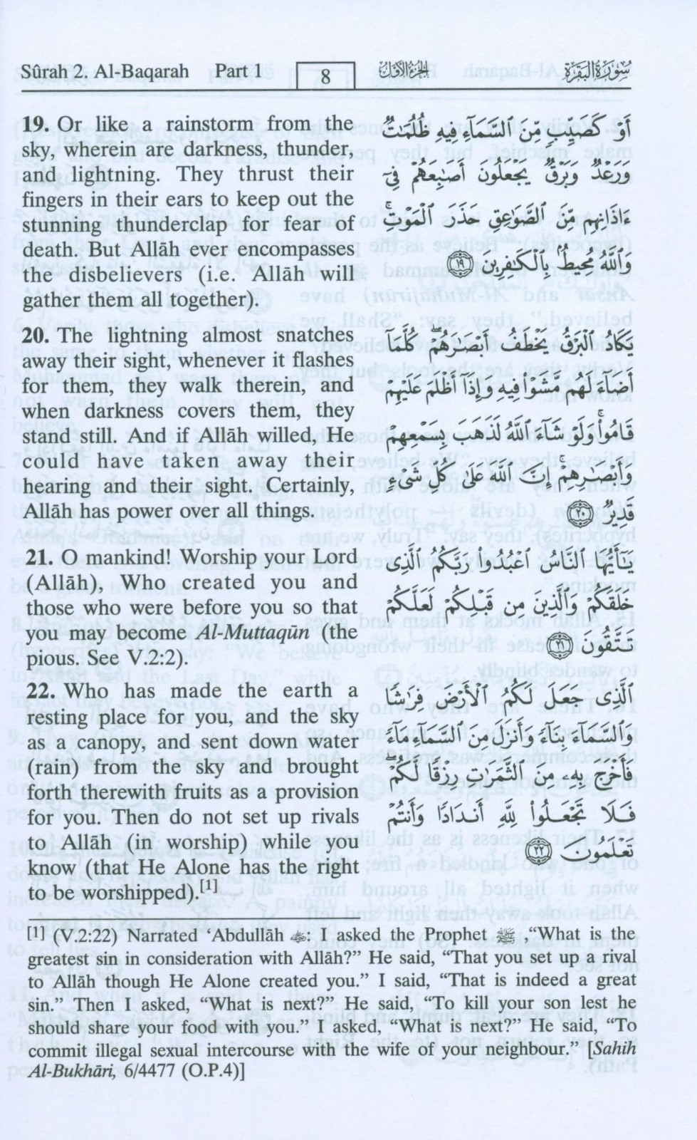 The Noble Quran Interpretation of the Meanings of the Noble Qur’an in the Eng…