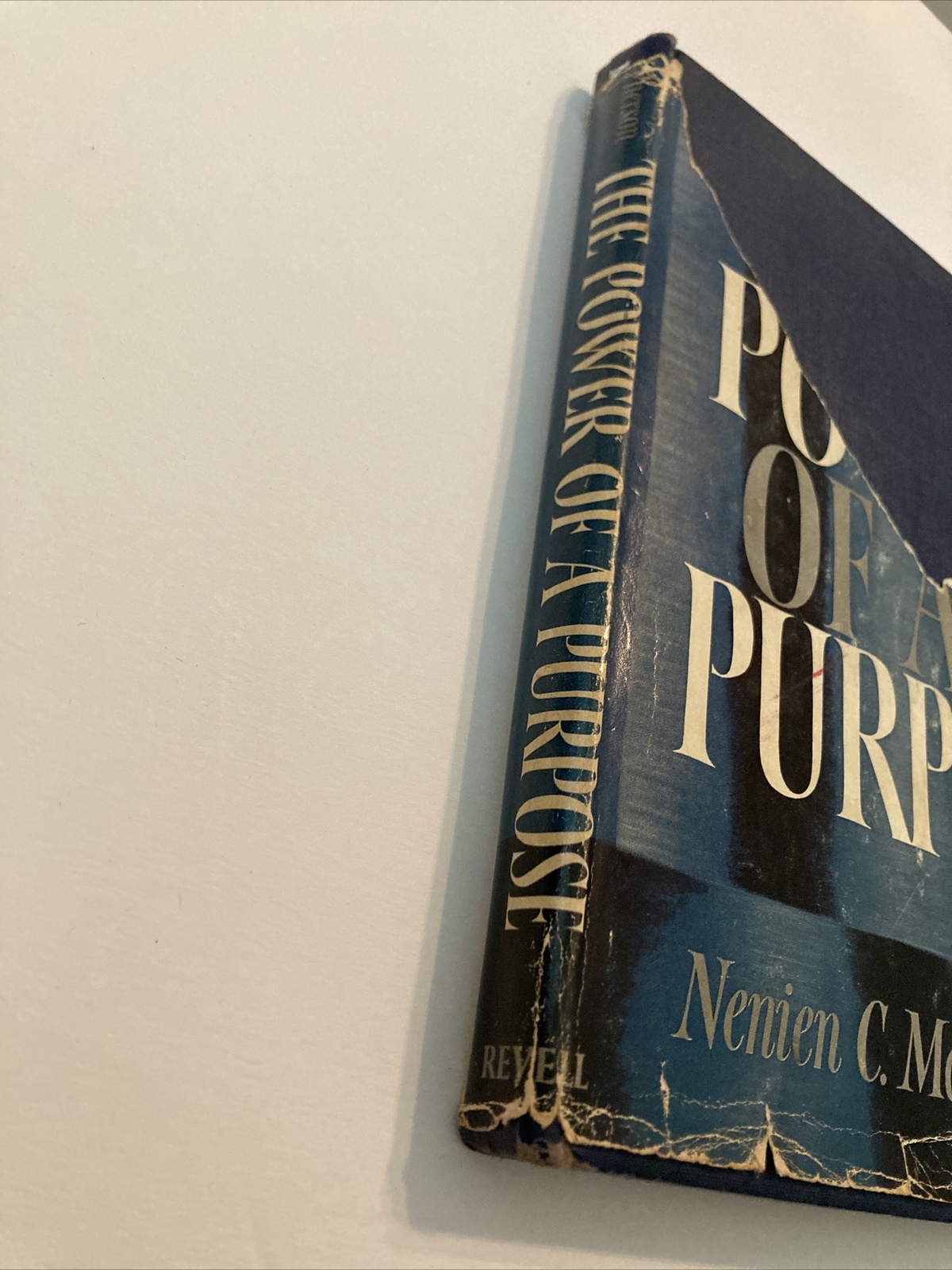 The Power of a Purpose Nenien McPherson Jr 1959 Hardcover Dust Jacket