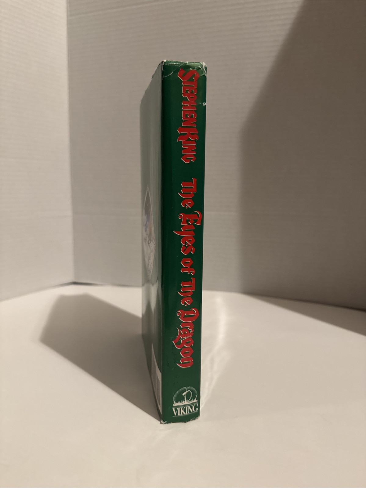 The Eyes of the Dragon Stephen King Early Book Club edition BCE HC Hardcover VG