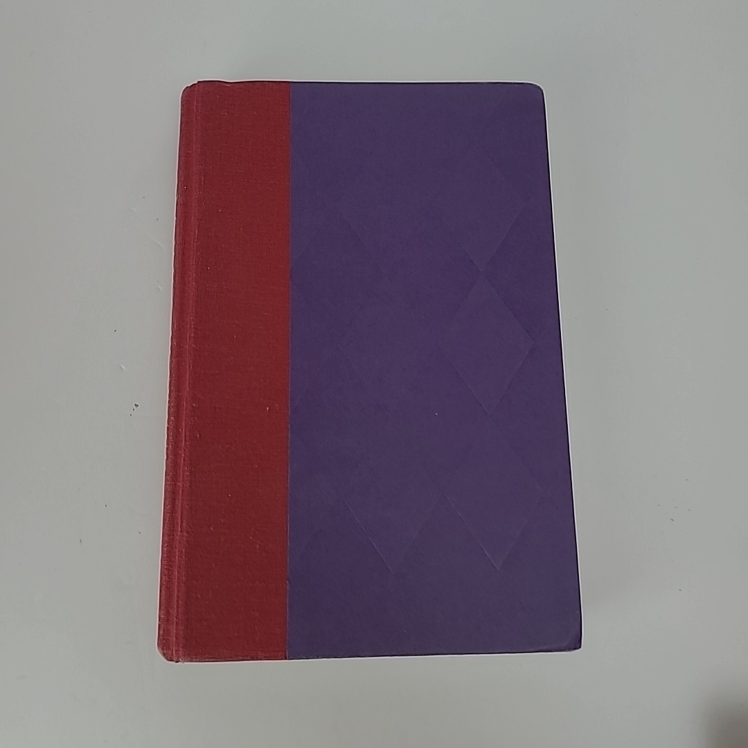 HARRY POTTER & SORCERER’S STONE Hardcover J.K. Rowling 1st EDITION 1998