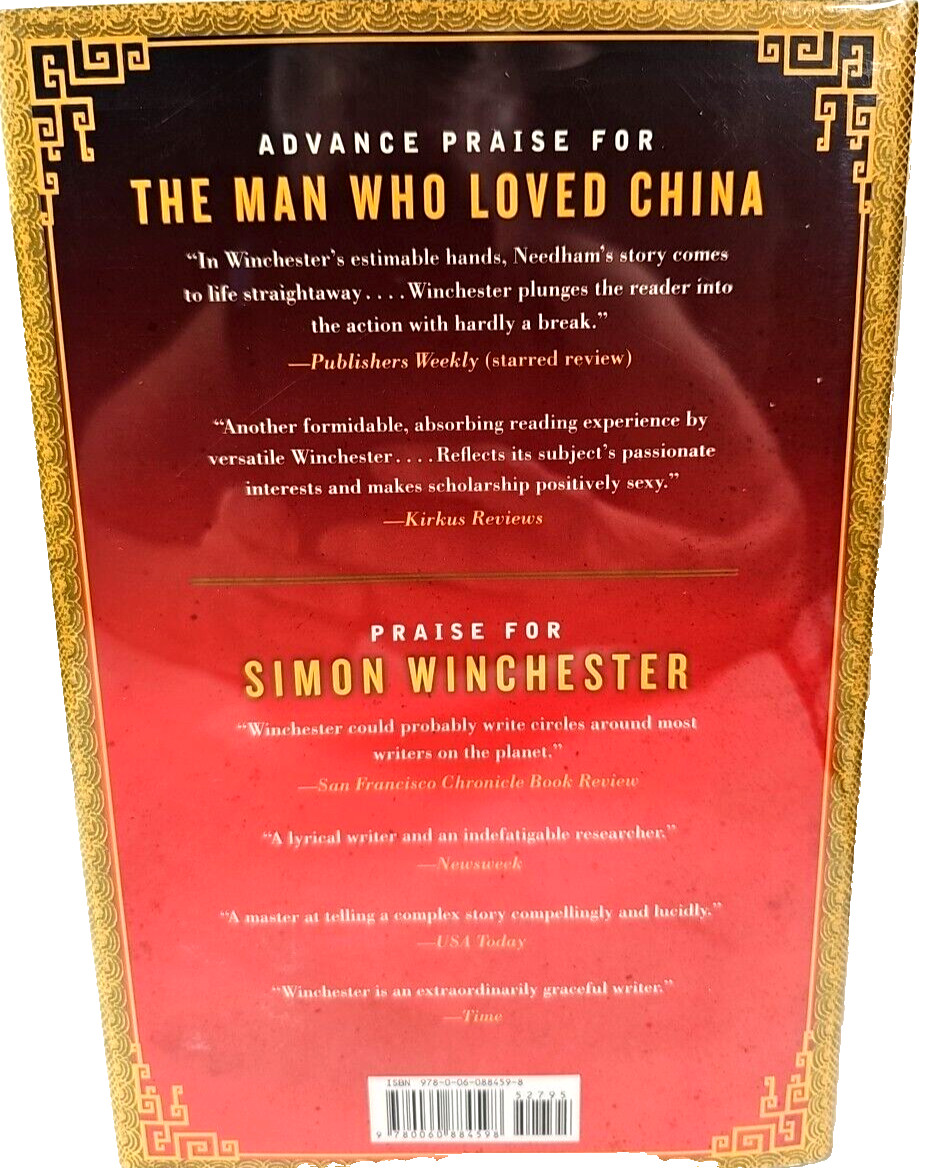 The Man Who Loved China by Simon Winchester First Edition First Print HCDJ 2008