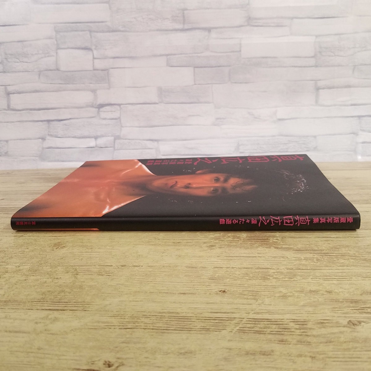 Hiroyuki Sanada A Dignified Game Collector’s Photo Book 1983 First Edition