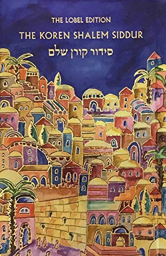 Koren Shalem Siddur with tabs – VERY GOOD