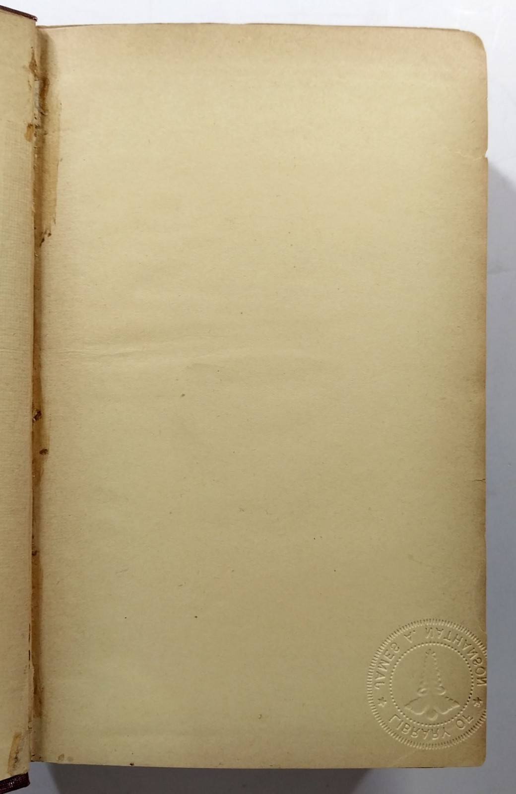 Twenty Years Around The World by John Guy Vassar 4th Edition HC 1891 Travel