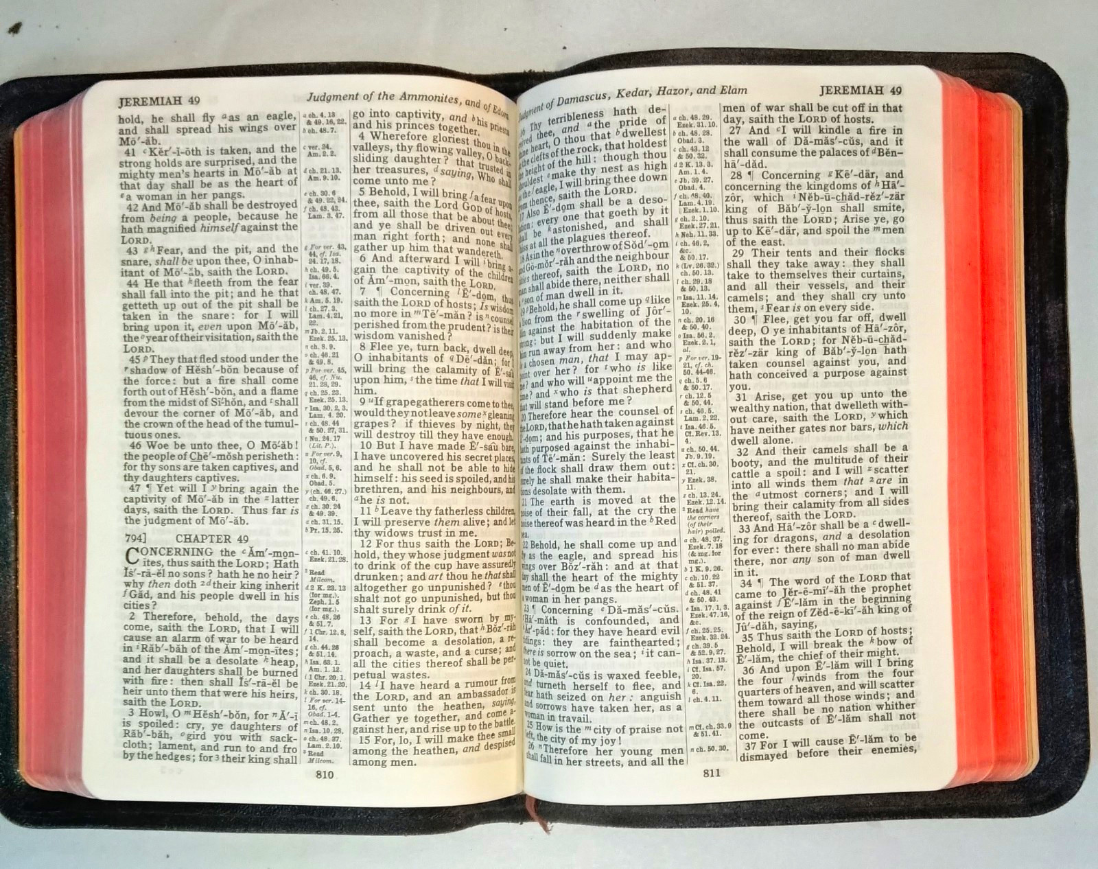 Oxford University Press Holy Bible KJV Self-Pronouncing Teacher’s HC Illus
