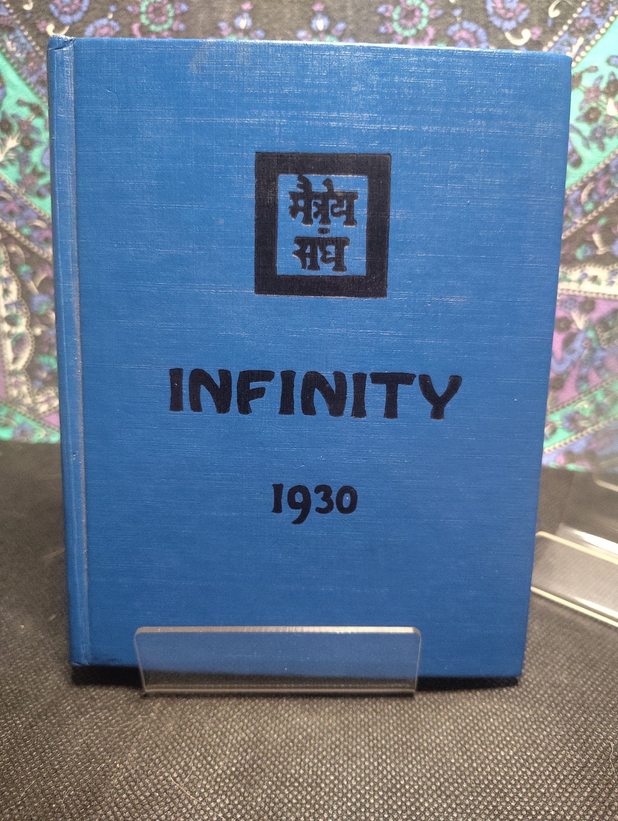 Knights of the Sacred Fire Dorje Jinpa SIGNED LIMITED, plus Infinity Agni Yoga