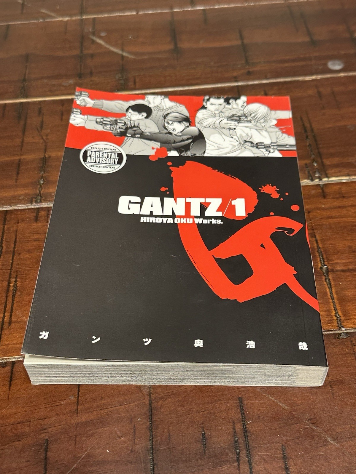 Gantz Vol 1 By Hiroya Oku Dark Horse Comics June 2008 Manga