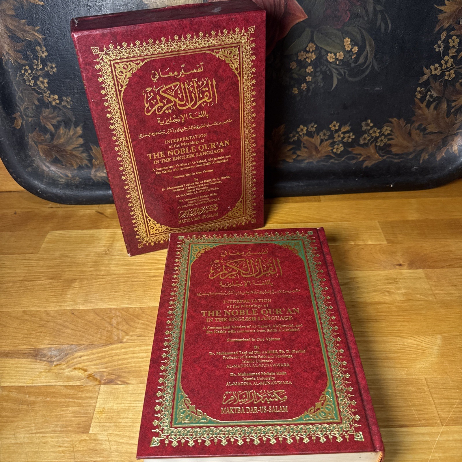 Interpretation of the Meanings of the Noble Qur’an in the English