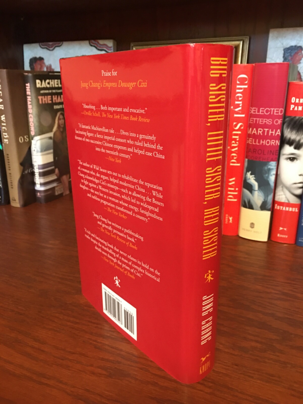 Big Sister, Little Sister, Red Sister. Jung Chang 1st HC Ptg. Knopf 2019 Fine