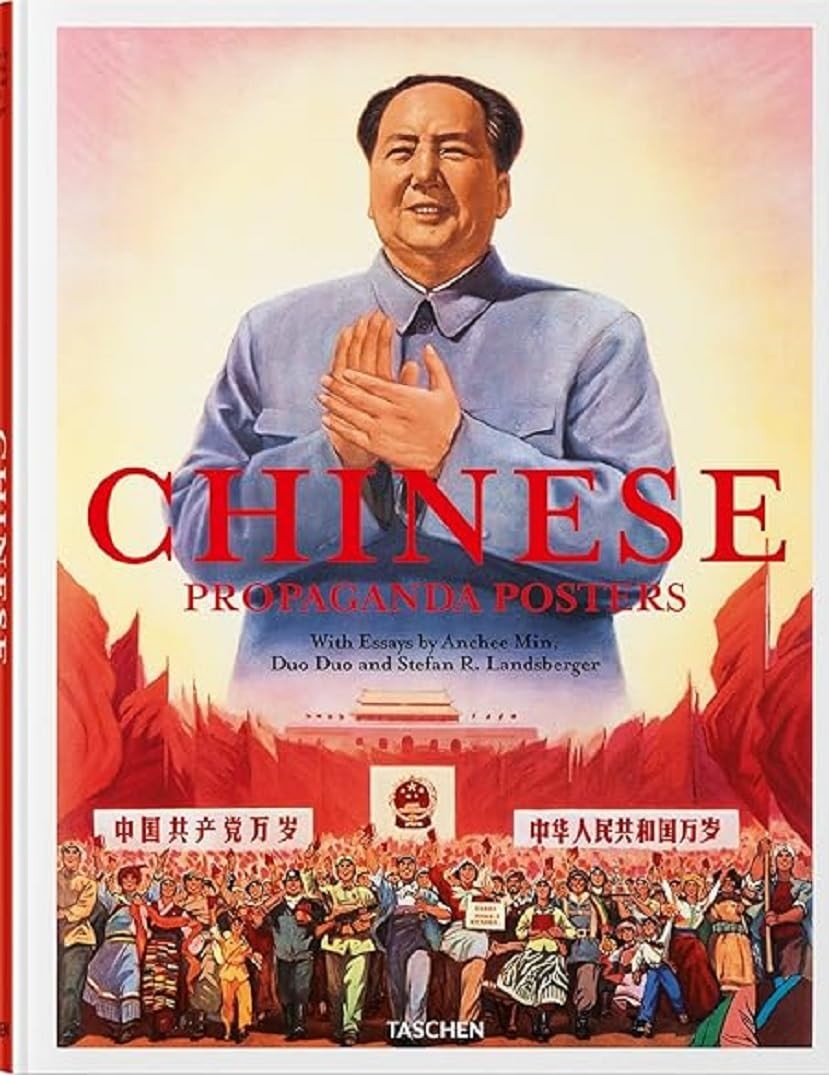 Chinese Propaganda Posters from the Collection of Michael Wolf