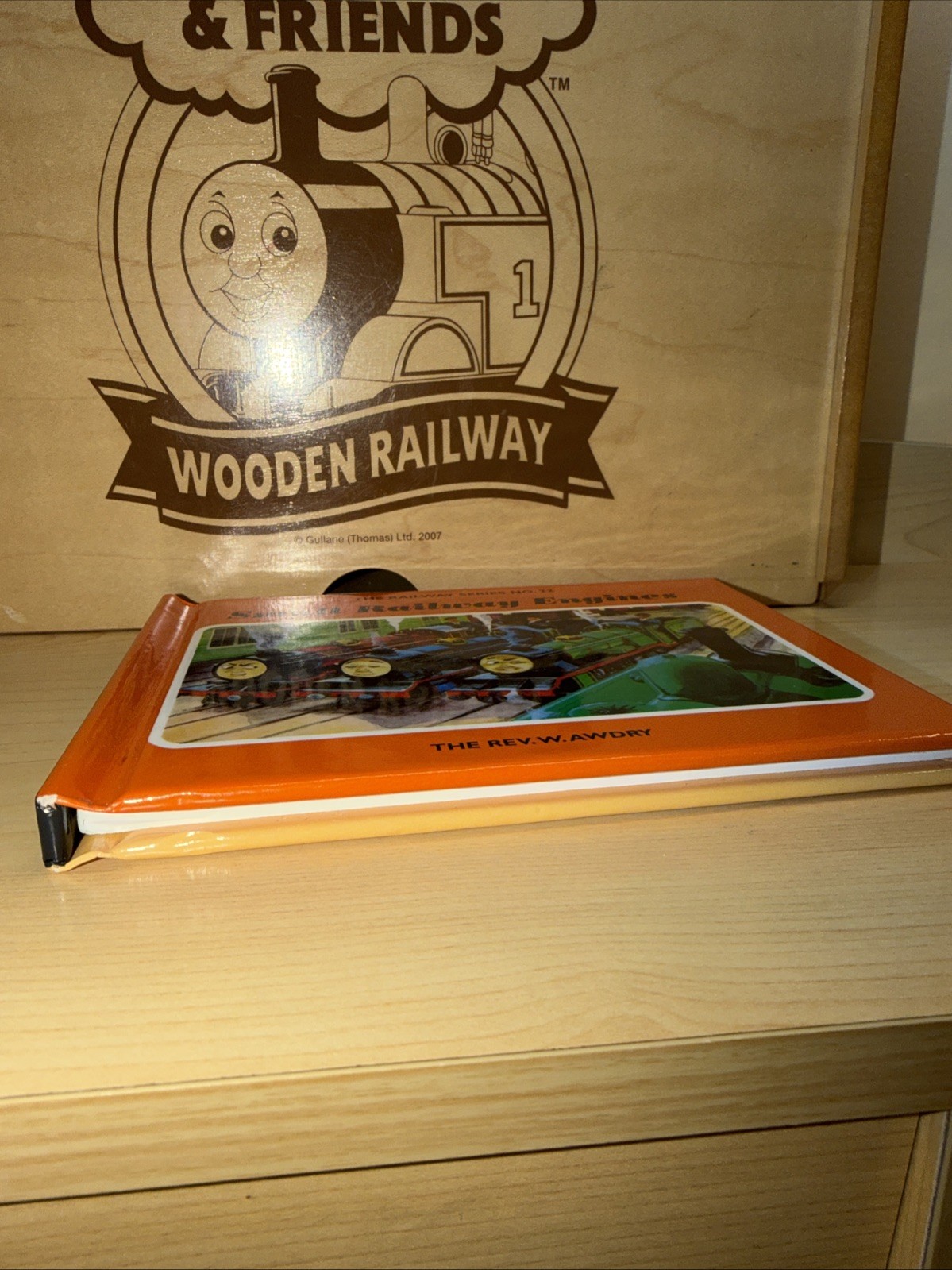 SMALL RAILWAY ENGINES Book THOMAS TRAIN AWDRY THE RAILWAY SERIES Rex Mike Bert