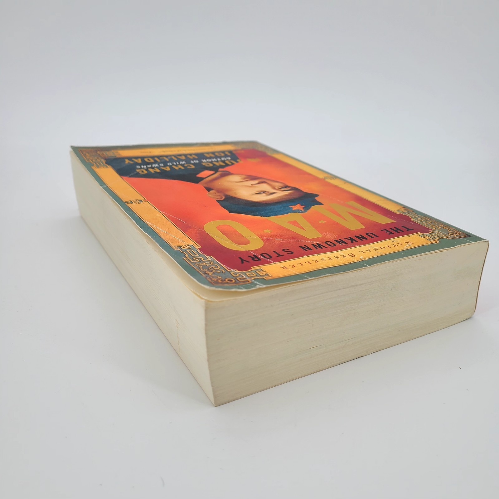 Mao : The Unknown Story by Jung Chang and Jon Halliday (2006, Trade Paperback)