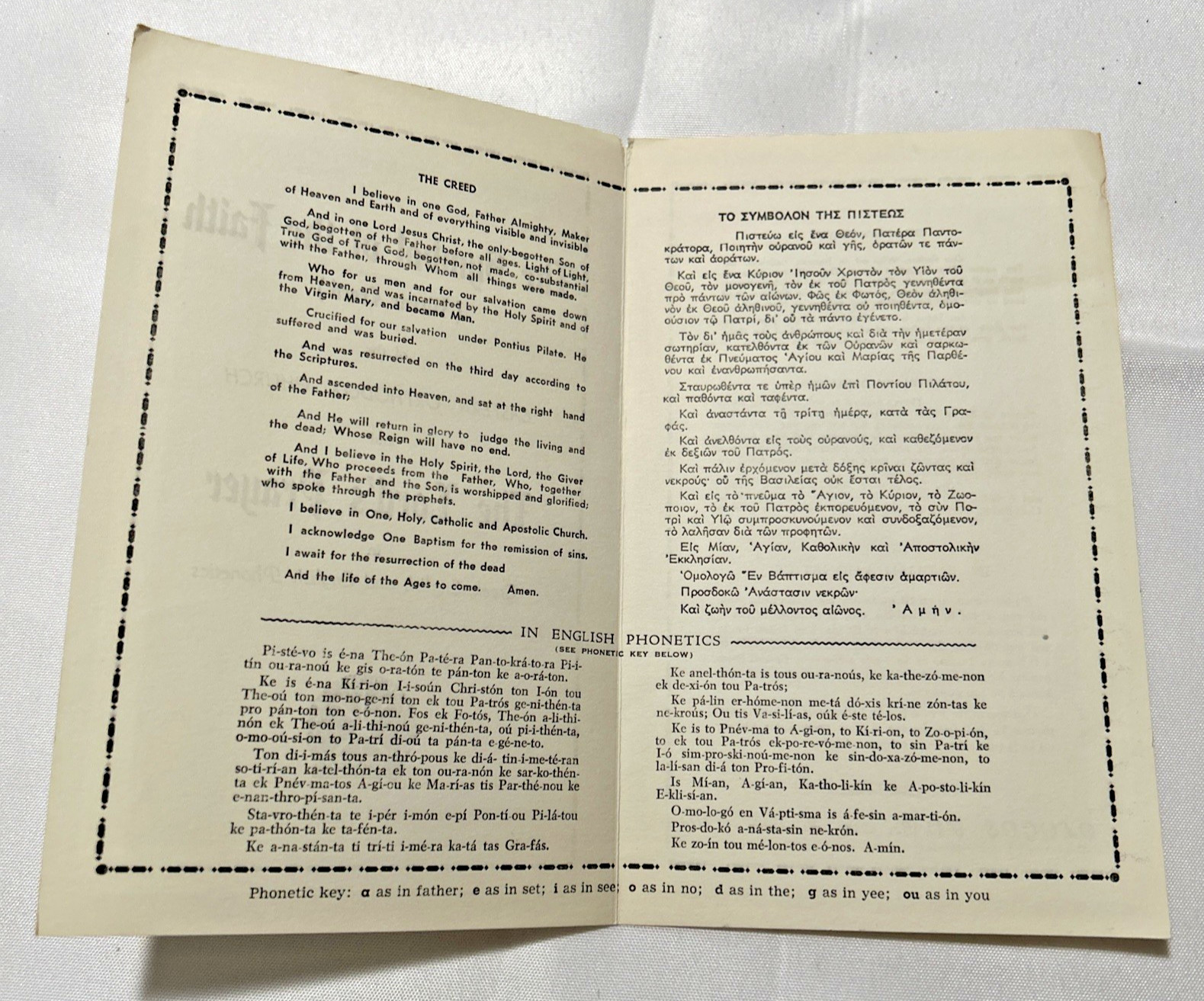 Eastern Orthodox Church ~ Lot of 4 ~ Pamphlets, Brochures ~ Vintage