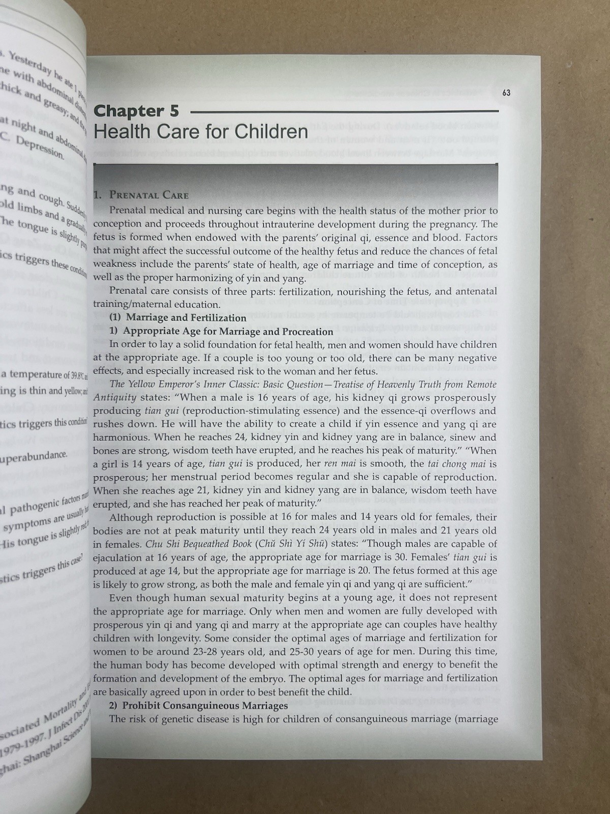 Pediatrics In Chinese Medicine; International Standard, 2012, No DVD