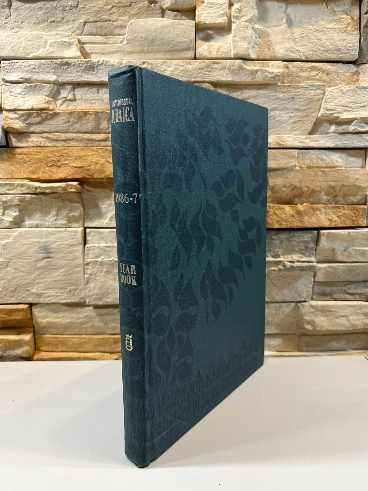 Encyclopaedia Judaica Year Book 1986/7 Events of 1985/6 History 1987 Hardcover