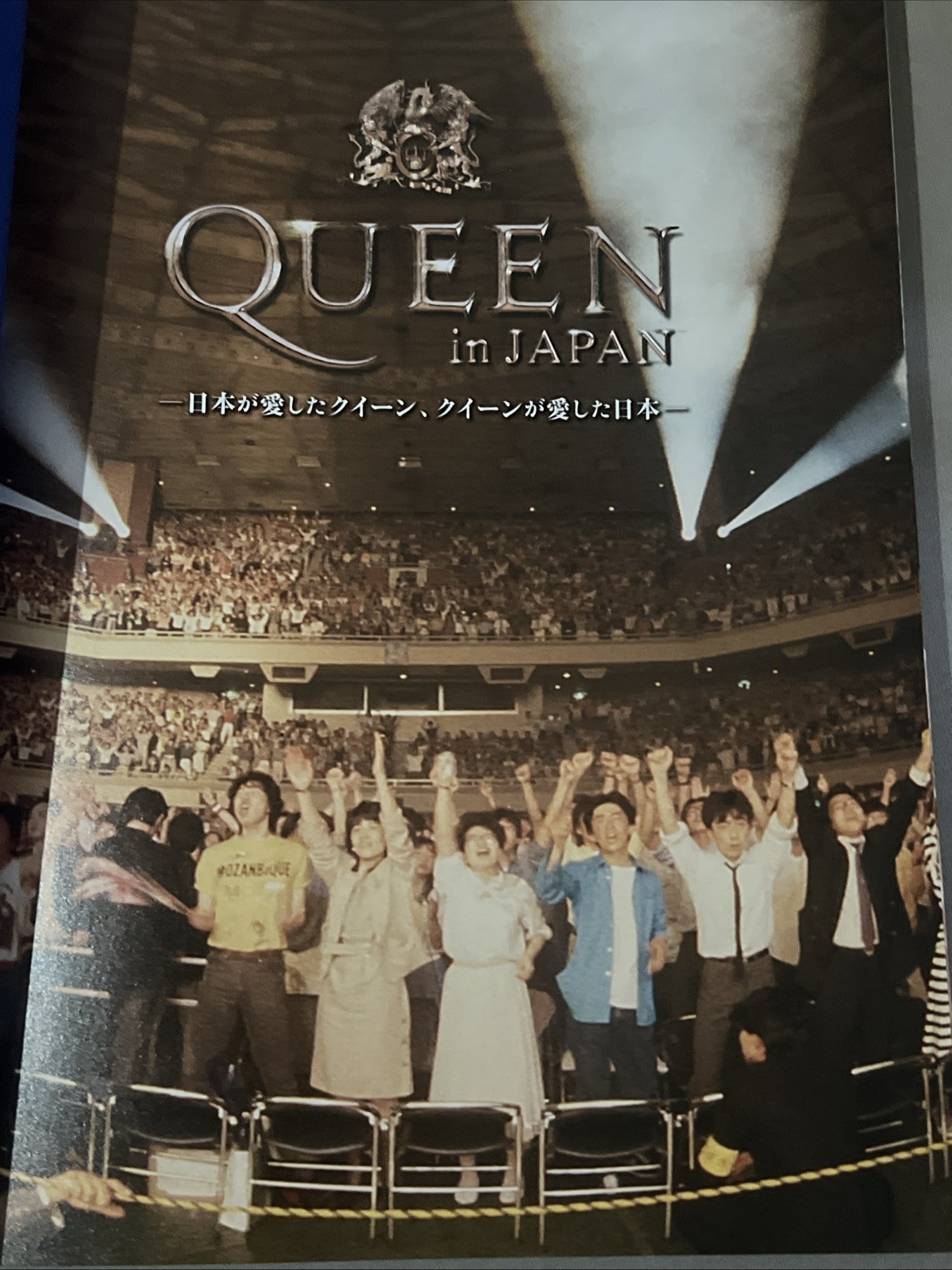 Queen In Japan – Official Japanese Queen Photobook – Freddie Mercury, Brian May