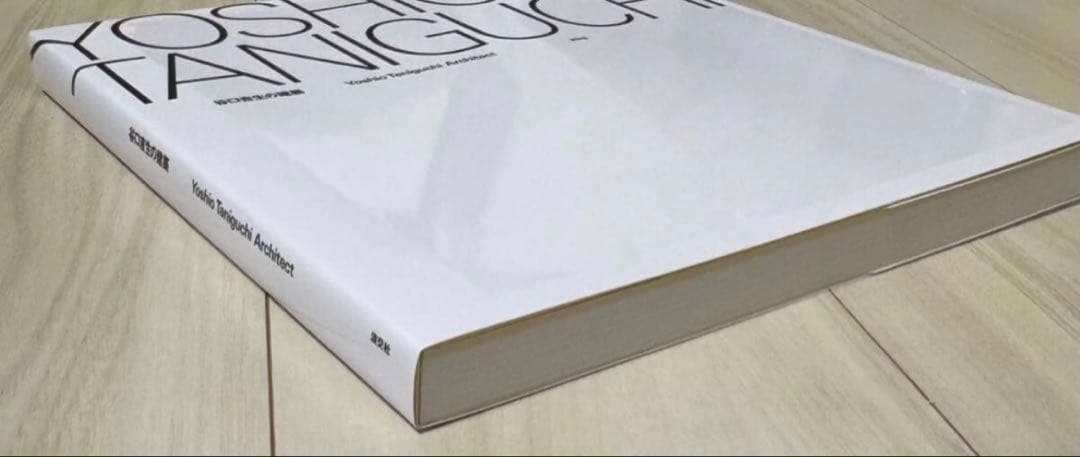 Yoshio Taniguchi Architect Book First Edition 2020 Hardcover 292 Pages Unused