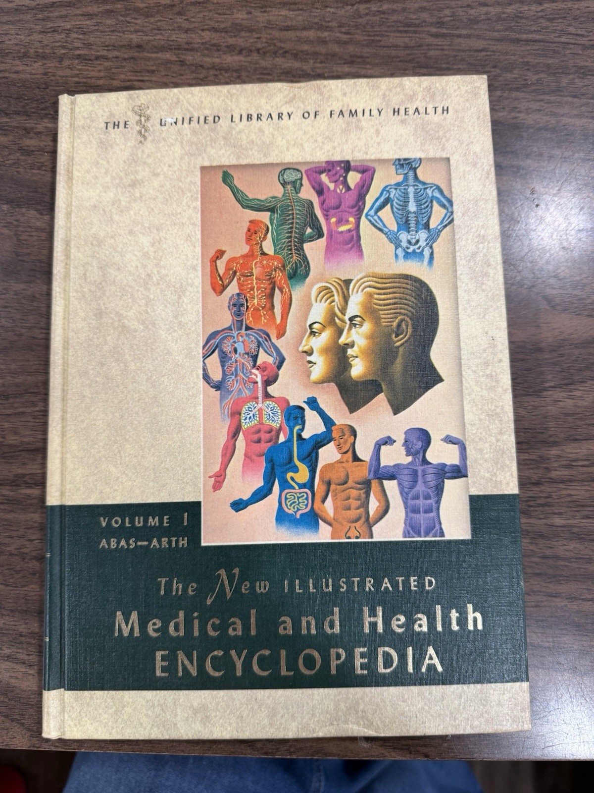 The New Illustrated Medical And Health Encyclopedia Vol 1