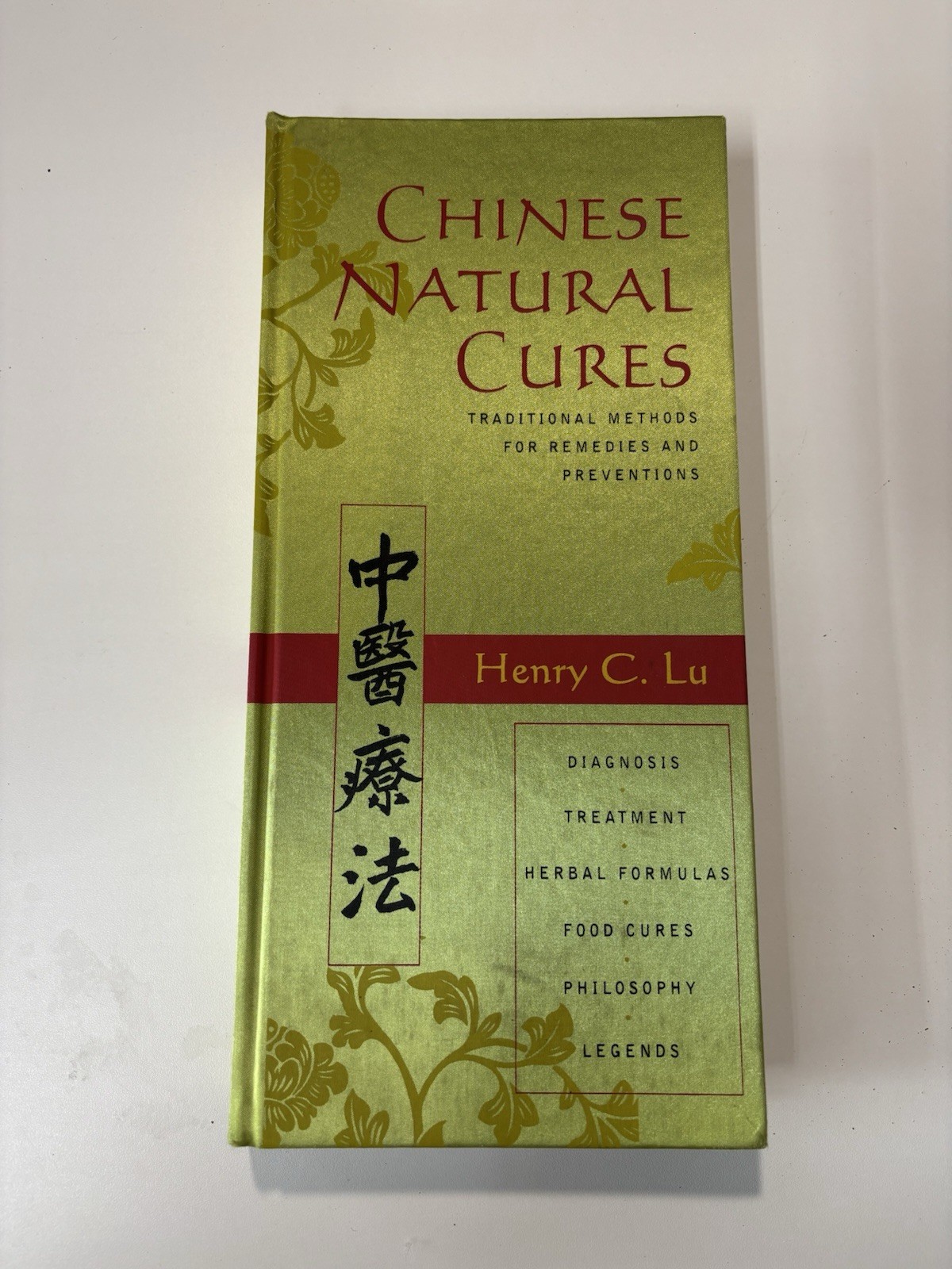 Chinese Natural Cures Henry C. Lu Hardcover (1999) Traditional Chinese Medicine