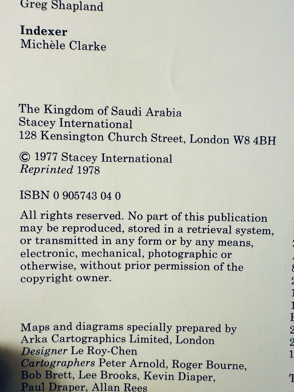 The Kingdom of Saudi Arabia HC DJ 1978