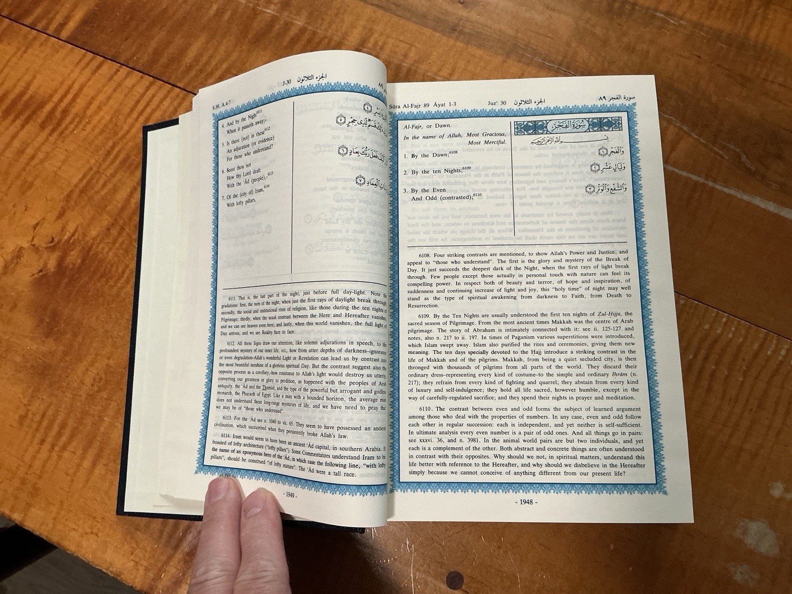 The HOLY QUR-AN English Translation of the Meanings and Commentary MINT K. FAHD