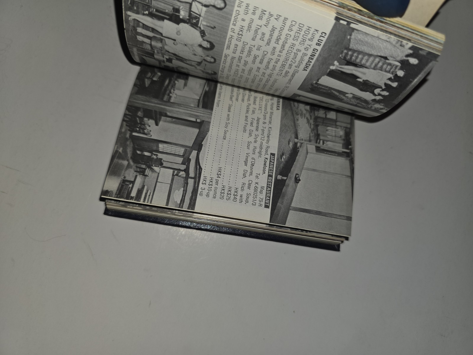 Vintage A-O-A Hong Kong Guidebook | Official Guidebook of the Hongkong