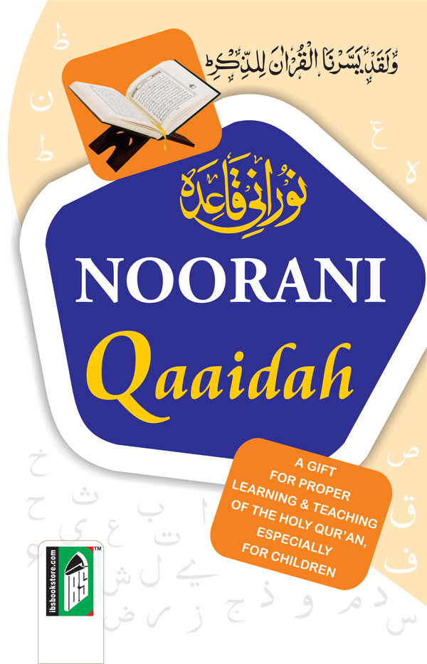 Noorani Qaida IBS | Color Coded | Nurani Qaida|(Arabic/English/Urdu) Basic Quran