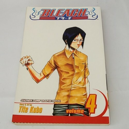 bleach manga lot vol 1,2,3,4,5,6,7 Paperback English Shonen Jump Graphic Novel