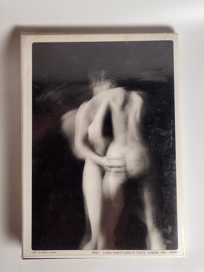 The Best Nudes 7 Hardcover 116 pages 8.6×11.9 inches Nude series collection