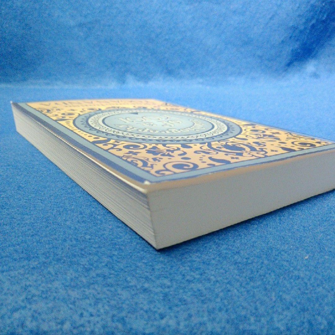 Paramahansa Yogananda Autobiography Of A Yogi White Crow Books Blue Paperback