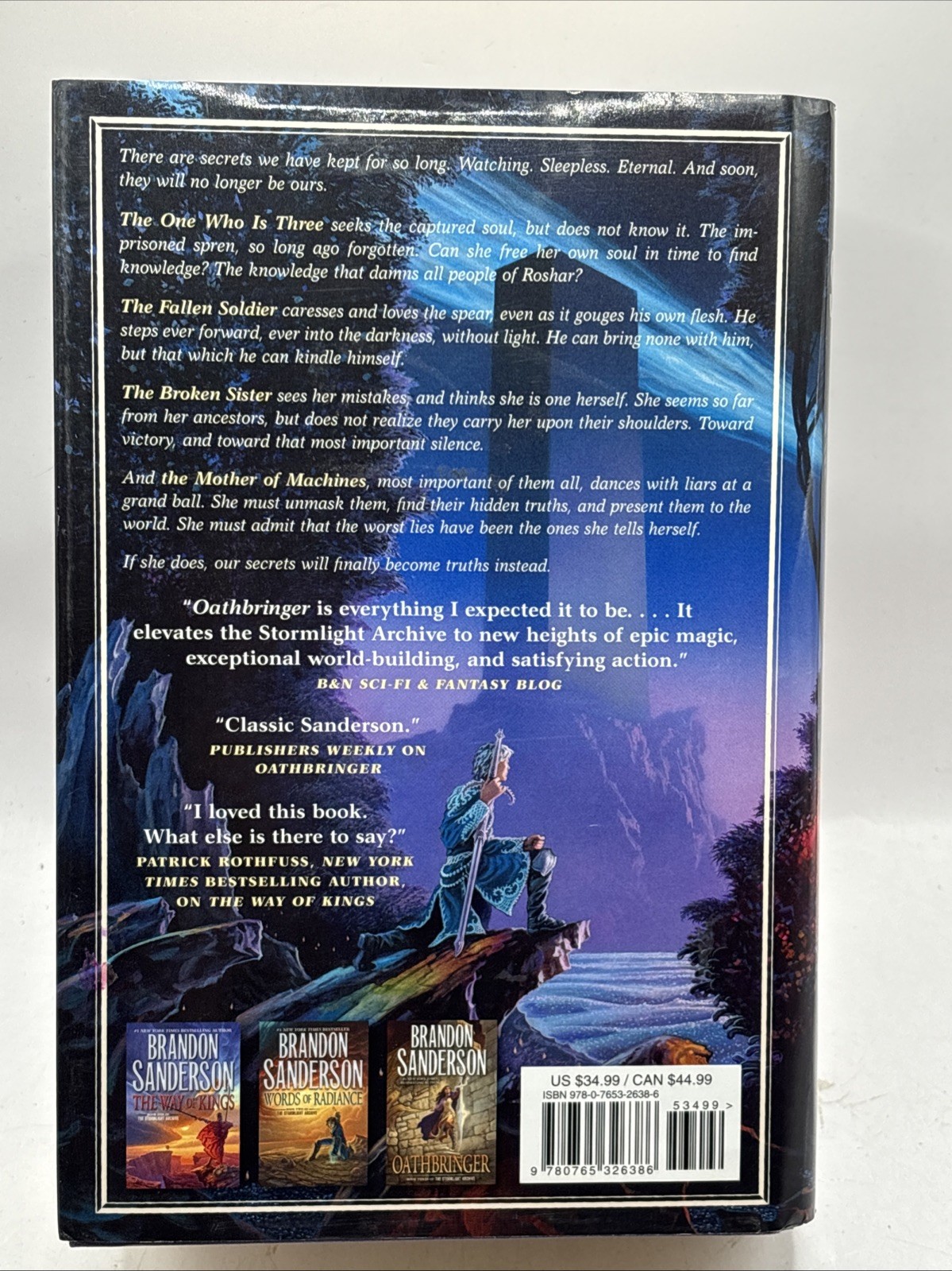 2020 Rhythm of War HCDJ by Brandon Sanderson 1st Edition The Stormlight Archive