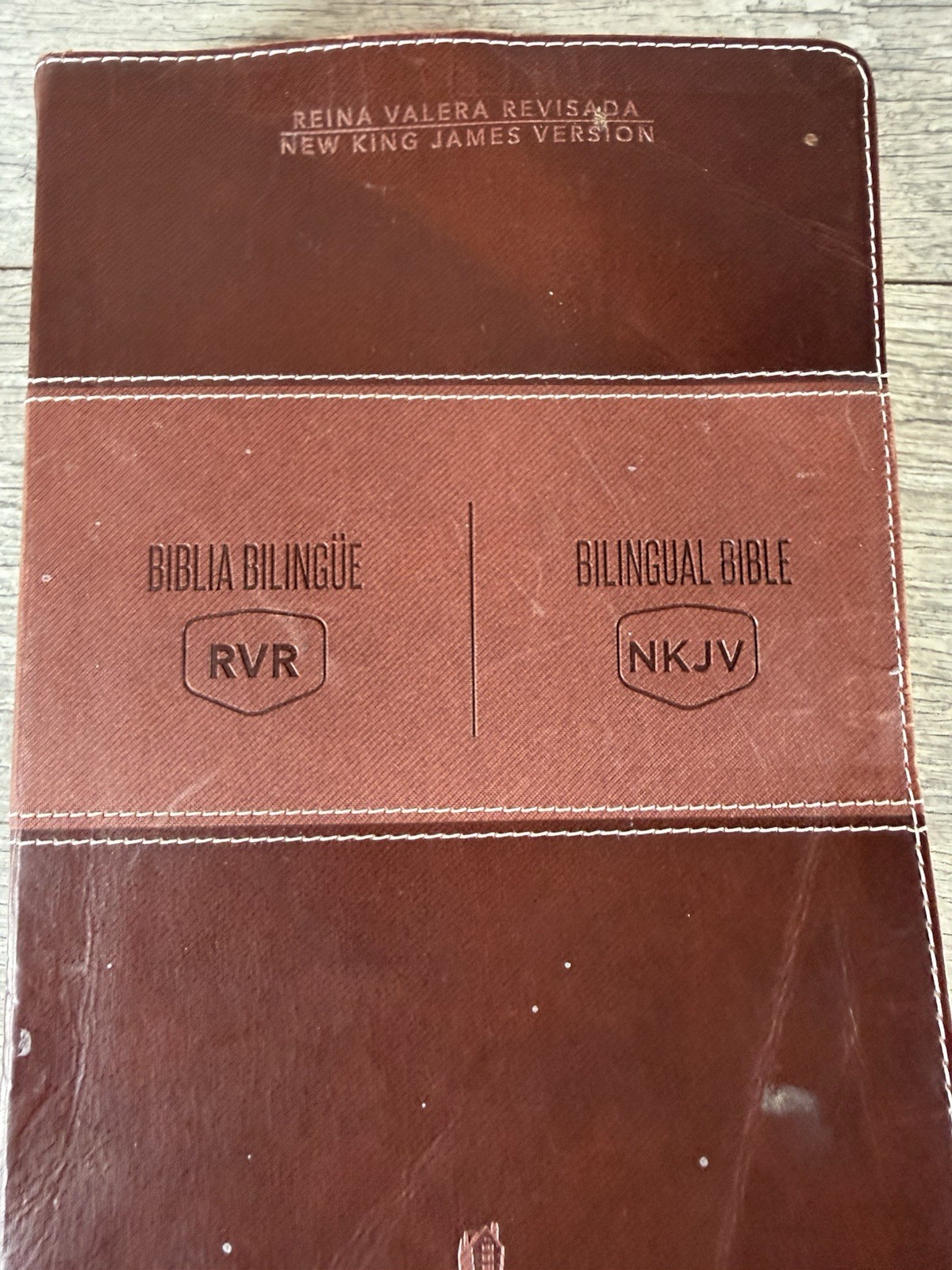 NKJV/RVR Bilingual Bible Leathersoft Brown (Spanish Edition) 2018 ( READ)