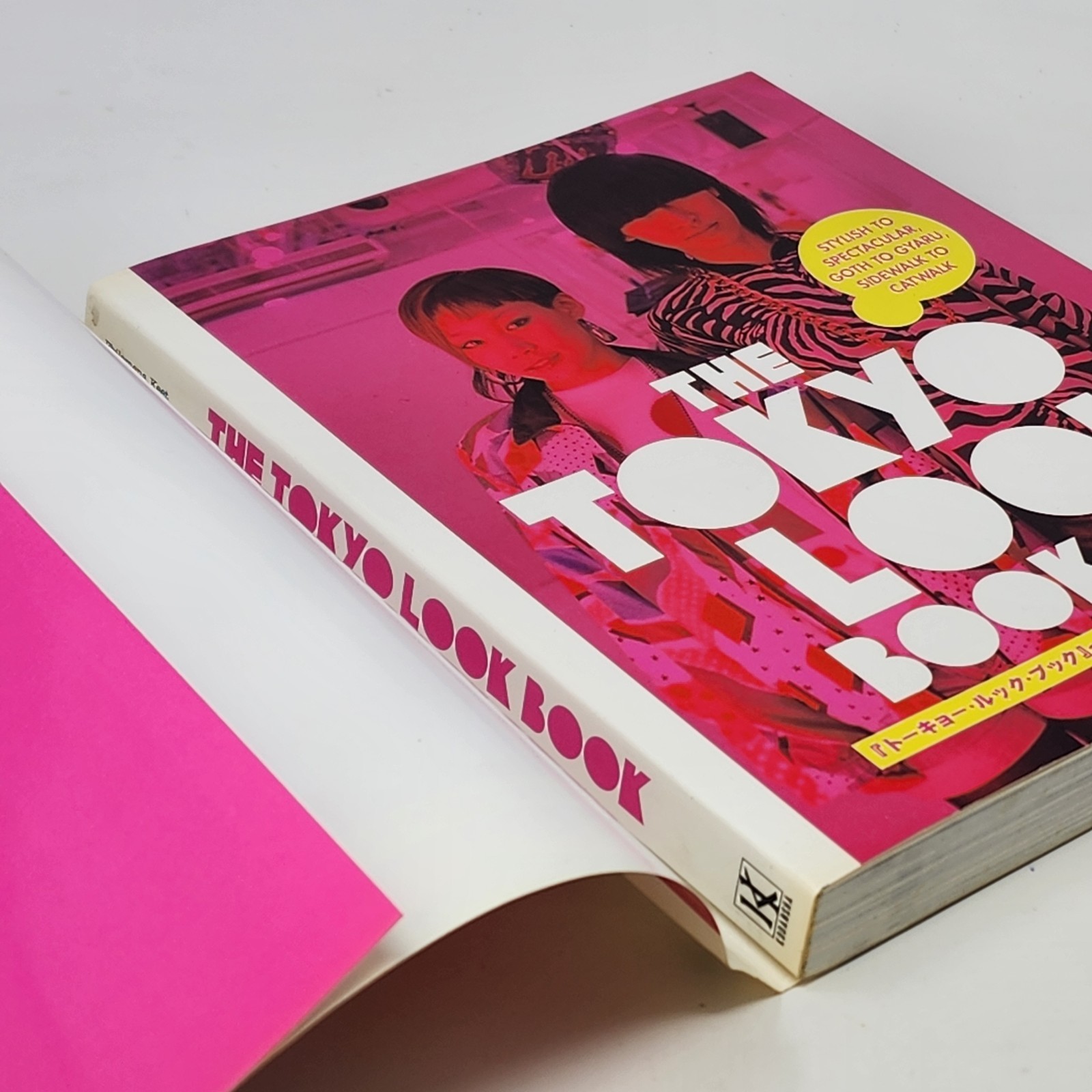The Tokyo Look Book 1st Edition 2007 Japanese Street Fashion Softcover + DJ