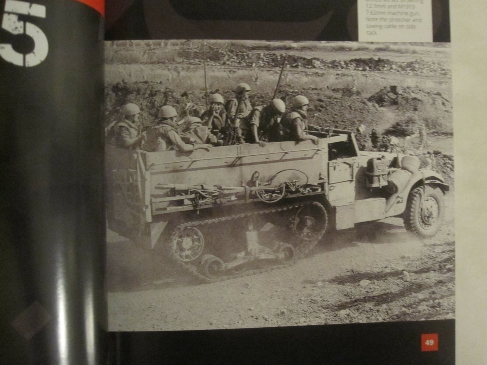 Invasion of Lebanon 1982 by Abteilung 502, 300 pages, photos throughout