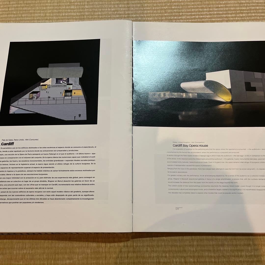 El Croquis 79 Oma/Rem Koolhaas Architecture Book Used