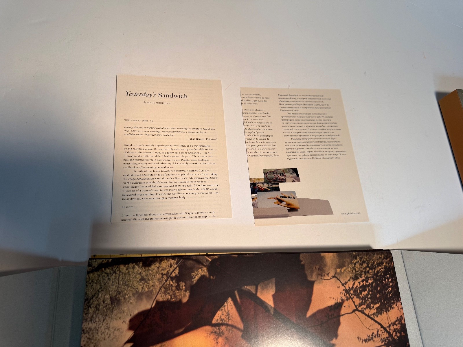 YESTERDAY’S SANDWICH By Boris Mikhailov – HC- 1st Ed – NEW/UNREAD