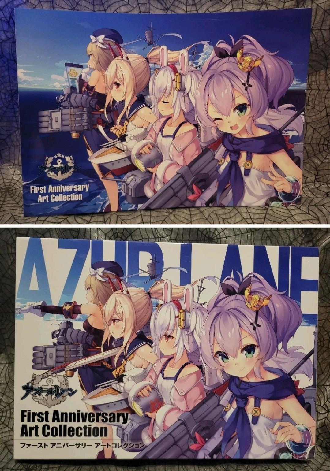 Azur Lane First Anniversary Art Collection Book Illustrations Square Enix Japan