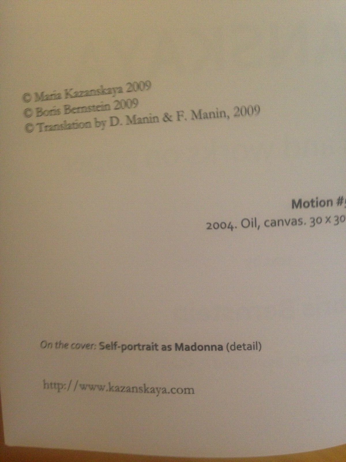 Maria Kazankaya Text by Boris Bernstein paperback – Blurb Press