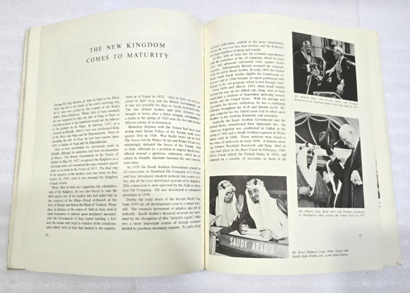 1960 Saudi Arabia KSA Aramco Handbook Arabian American OIL Company أرامكو
