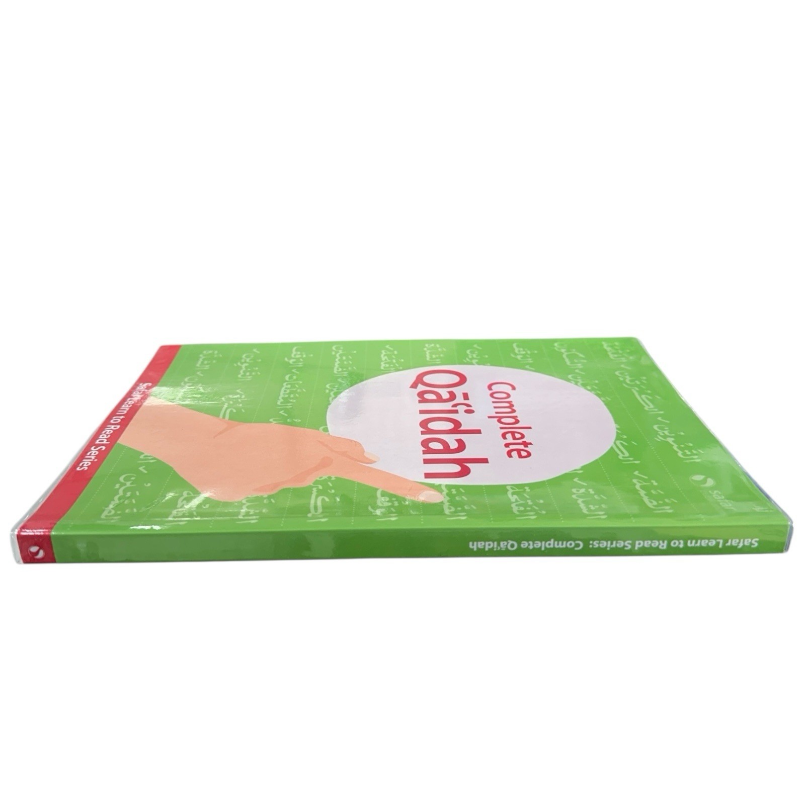 Complete Qaidah (Madinah Script) Learning to Read Quran Qaida For Kids & Adults
