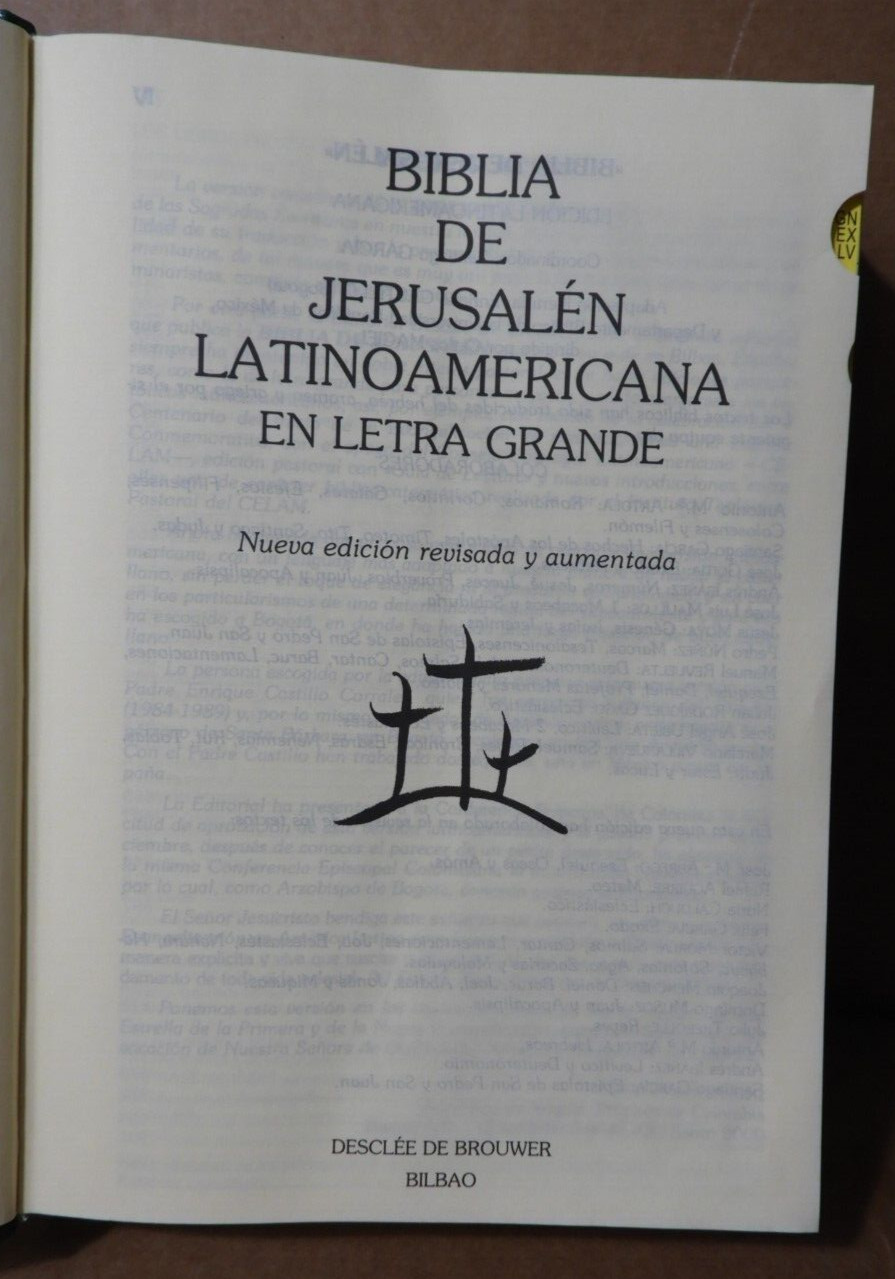 BIBLIA DE JERUSALEN (LATINOAMERICANA) LETRA GRANDE 2007 BILBAO,SPAIN EX!
