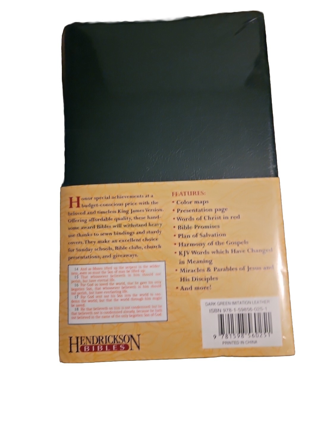 KJV Gift & Award Holy Bible Gift Bible Hendrickson Pub 2006 NEW SEALED