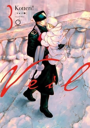 Veil Volume 3: Graceful White, Volume 3 by Kotteri [Paperback]