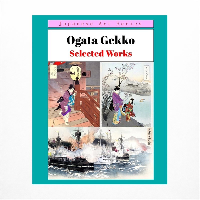 Ogata Gekko – Selected Works