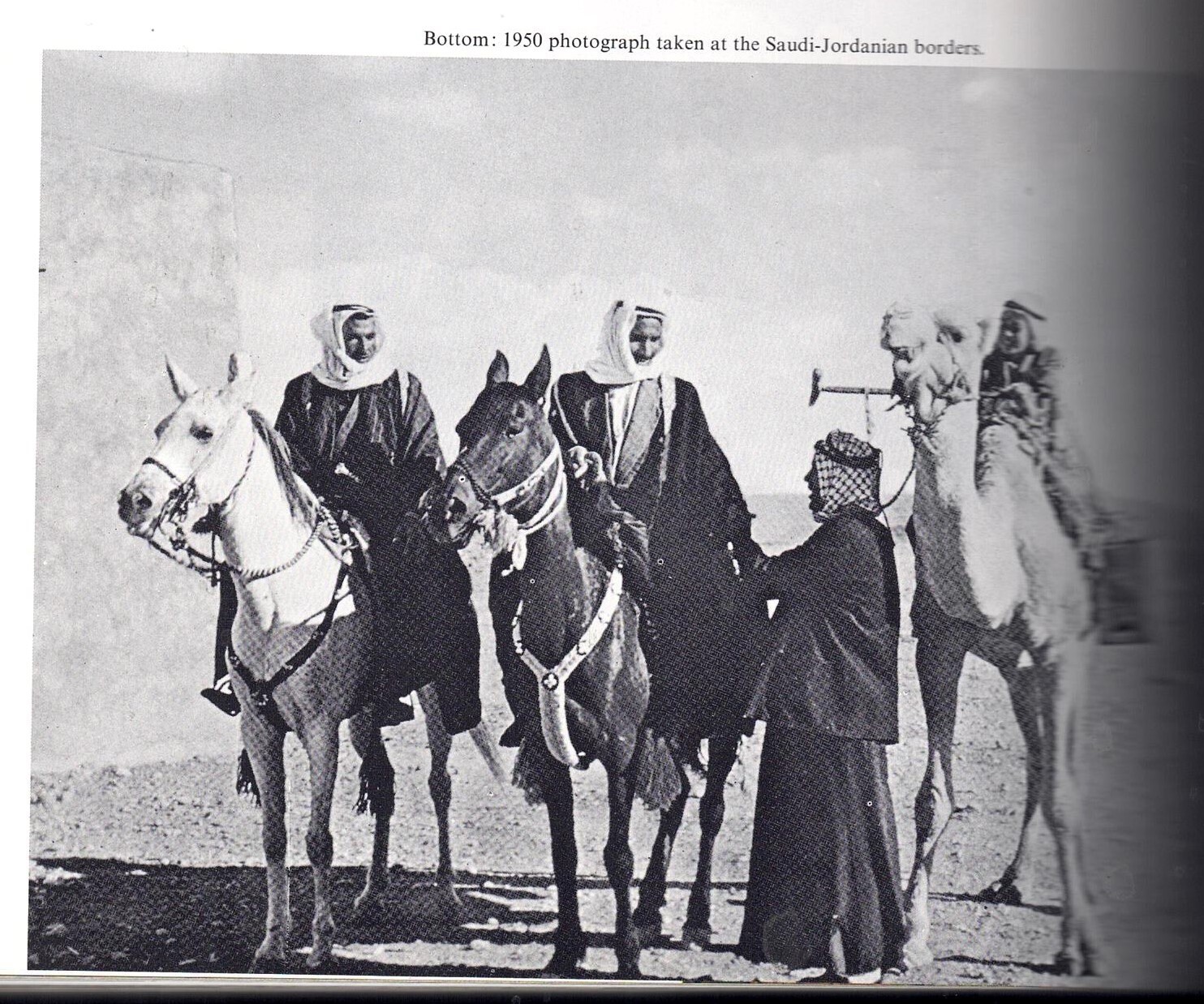 1978 The Revised and enlarged Edition of the Panorama of Saudi Arabia, Signed