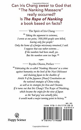 NEW The Secret Behind Rape of Nanking A Spiritual Confession Iris Chang BOOK#579