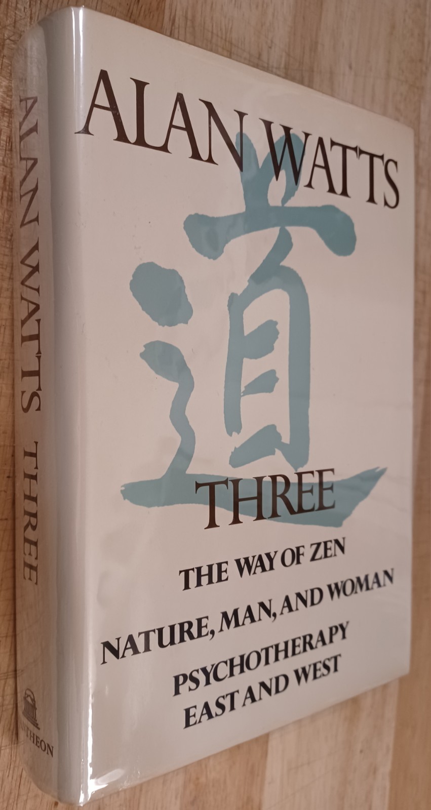 Alan Watts, Three. First Edition Hardcover. Excellent.