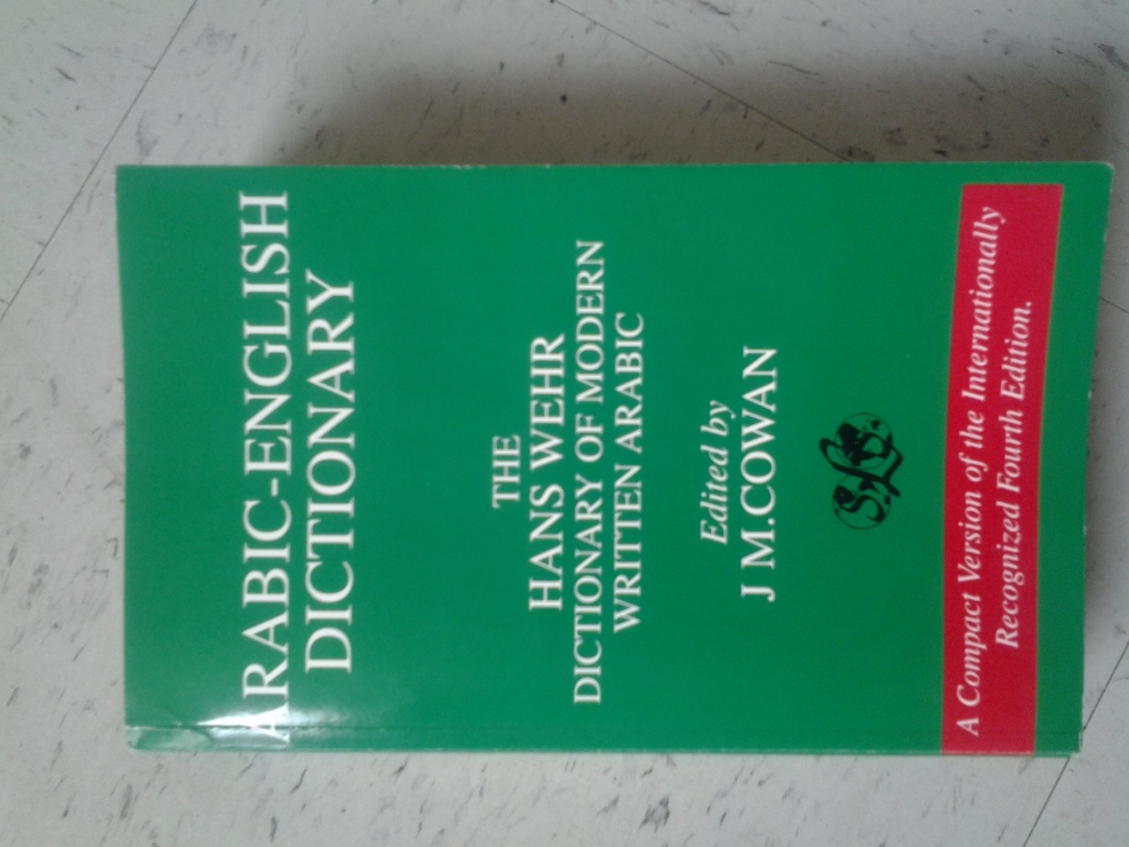 Arabic English Dictionary of Modern Written Arabic (English and Arabic Editi…