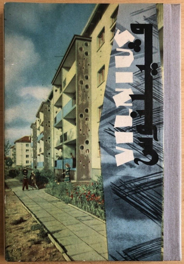 Set of 32 Vintage Color Souvenir Cards of Vilnius Lithuania, 4 x 6.25 in, 1950s