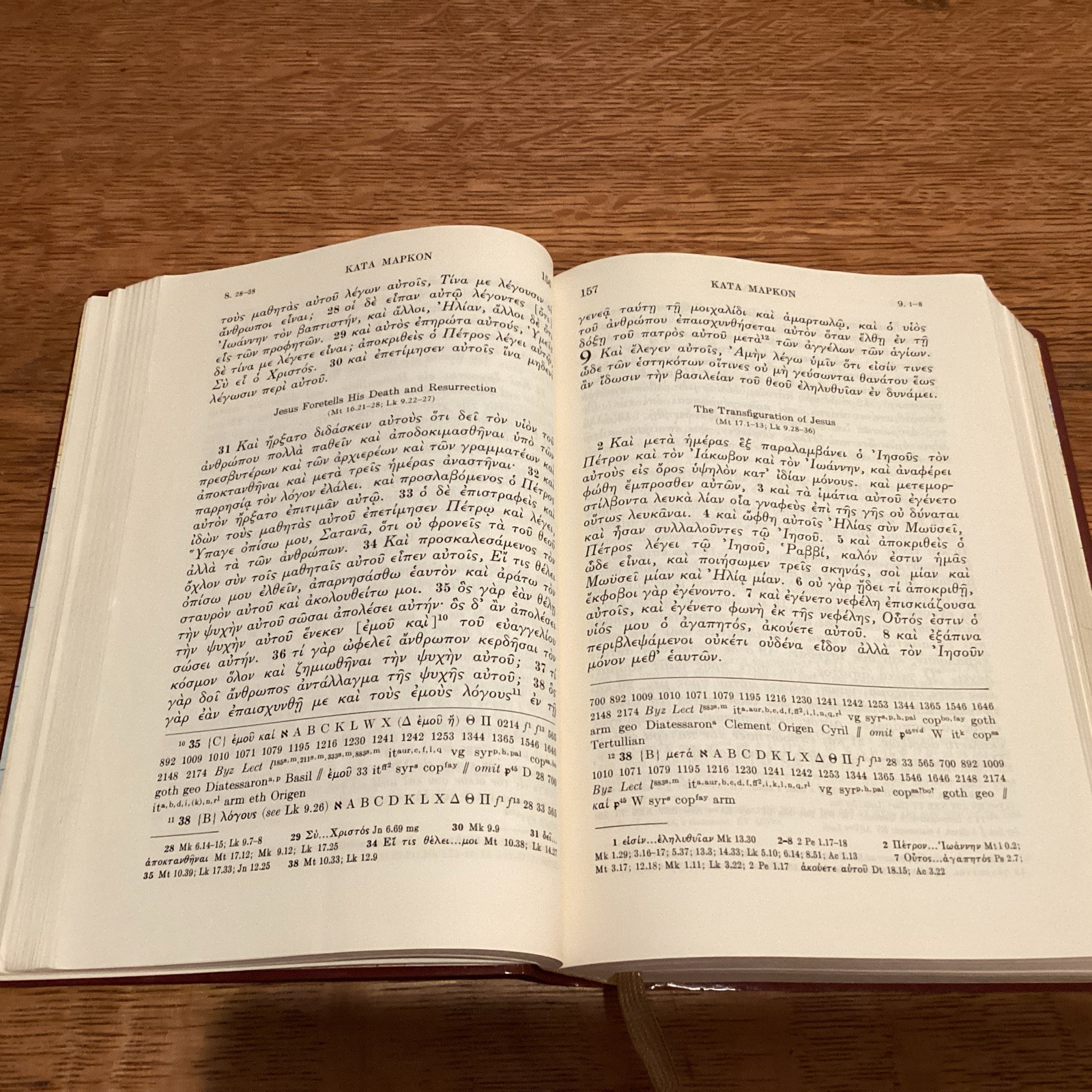 The Greek New Testament Dictionary United Bible Societies 1968 2nd Ed. Pre-owned